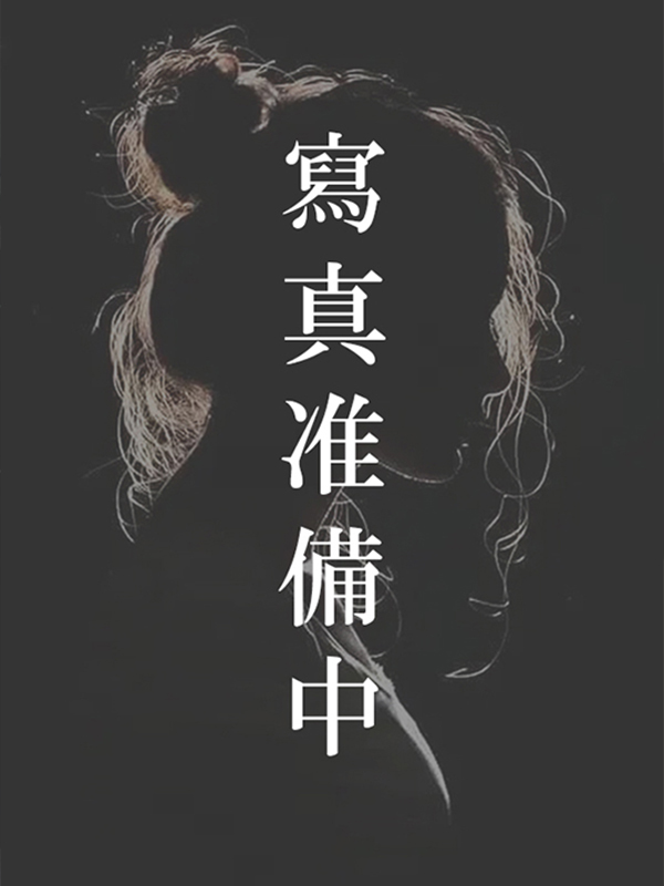 ここ